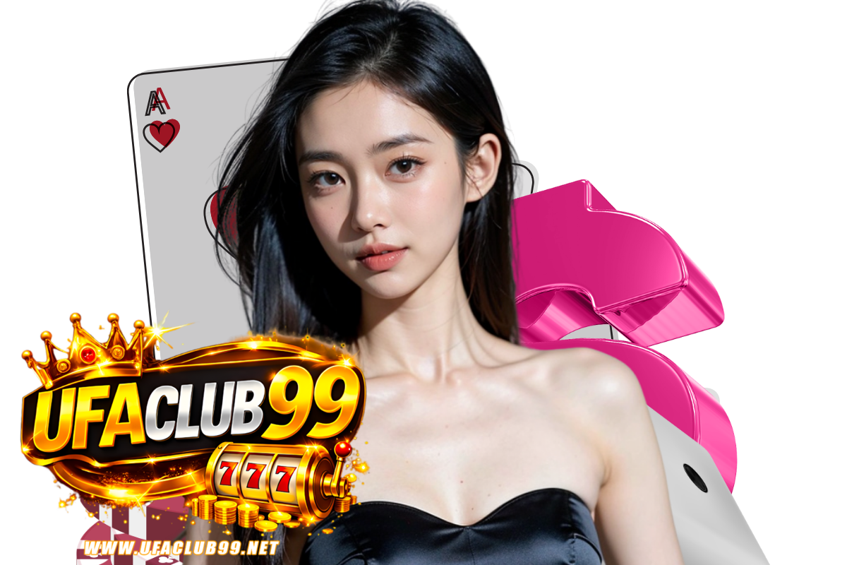 ufaclub99 wallet