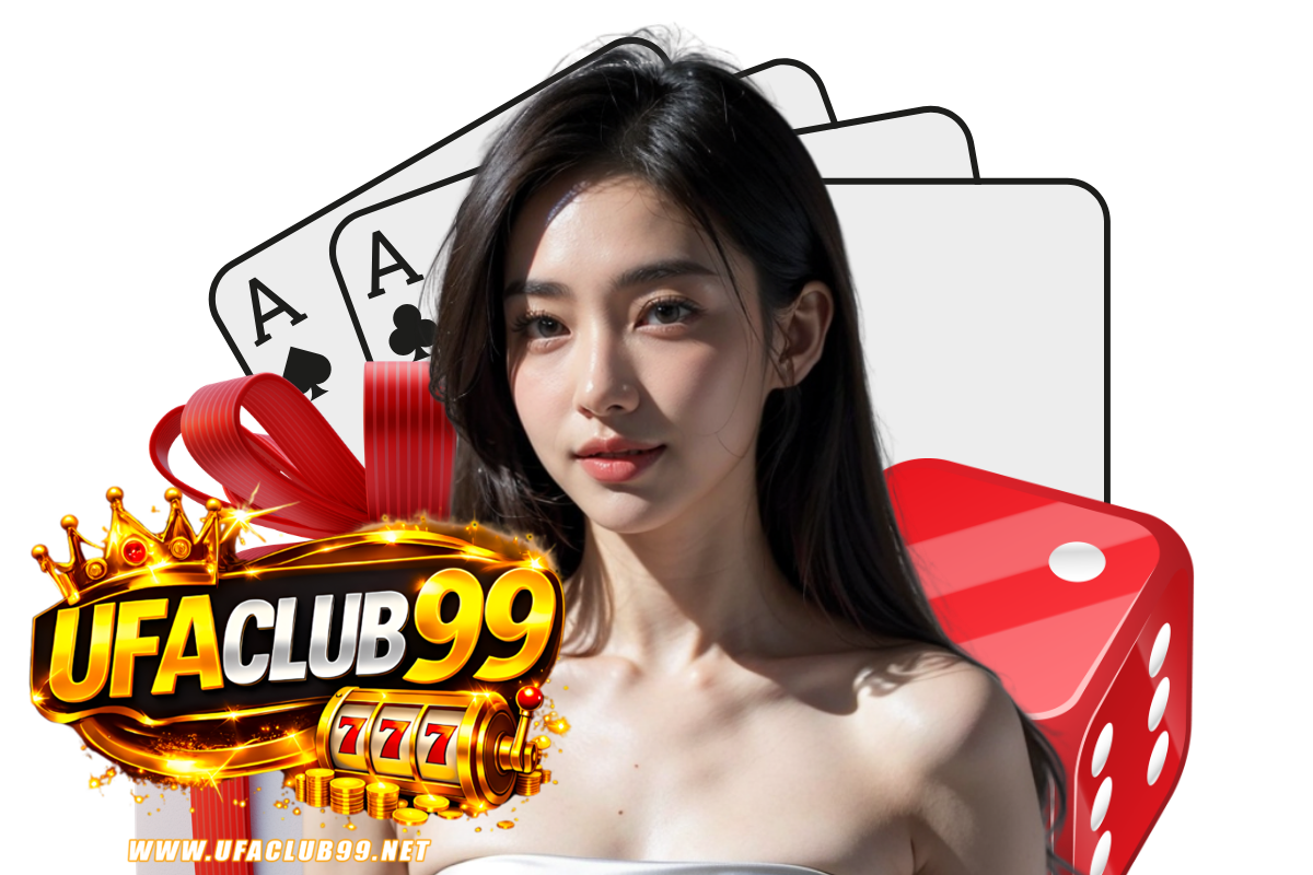 ufaclub99 สมัคร